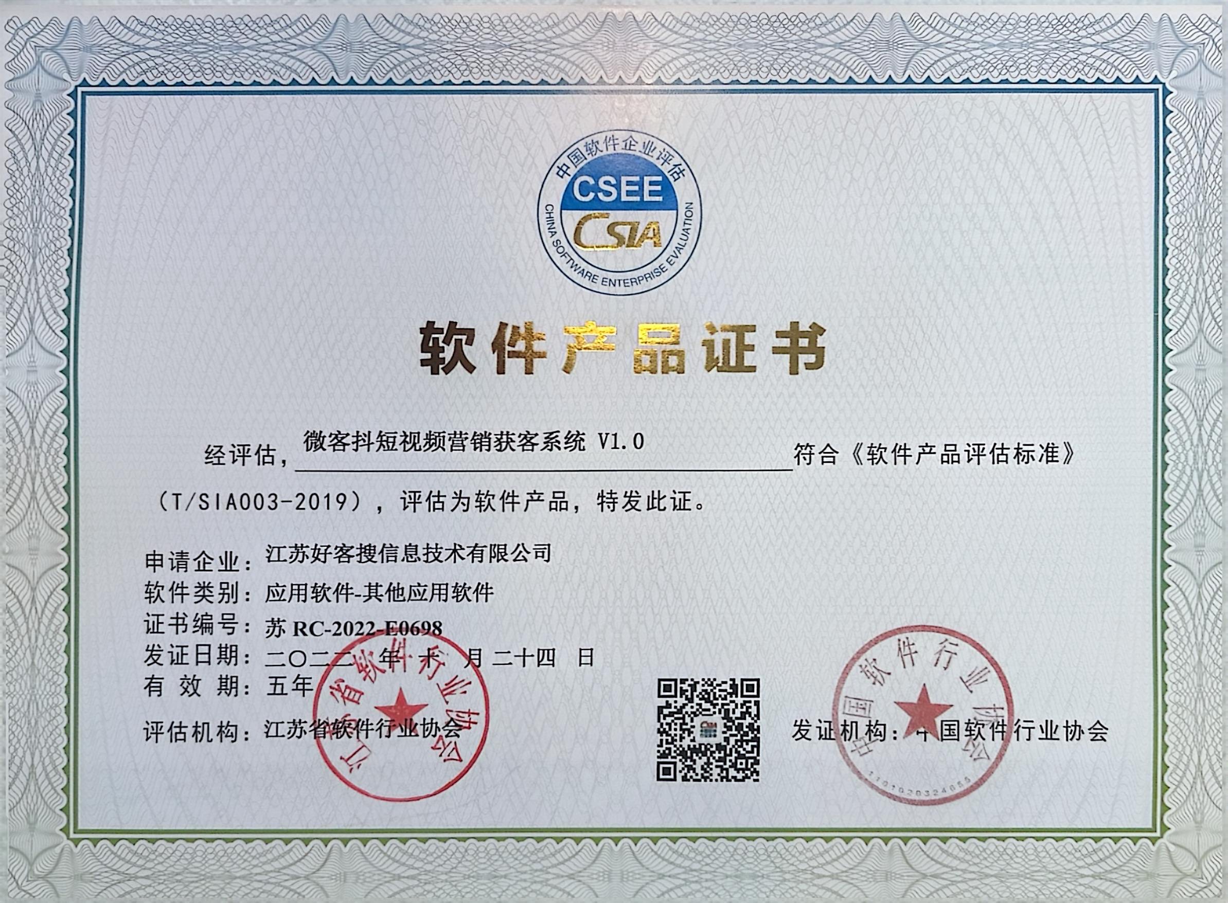 北屯做seo的过程中哪些细节是被我们忽略的？